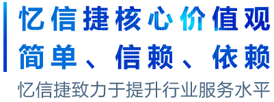 數(shù)據(jù)中臺(tái)
